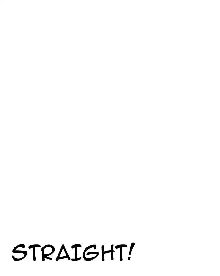 Hoán Đổi Diệu Kỳ Chapter 197 - 30