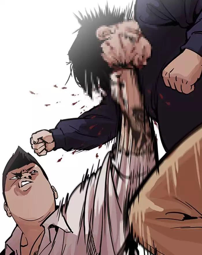 Hoán Đổi Diệu Kỳ Chapter 197 - 34