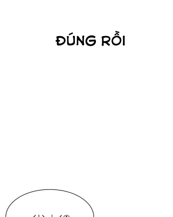 Hoán Đổi Diệu Kỳ Chapter 197 - 39