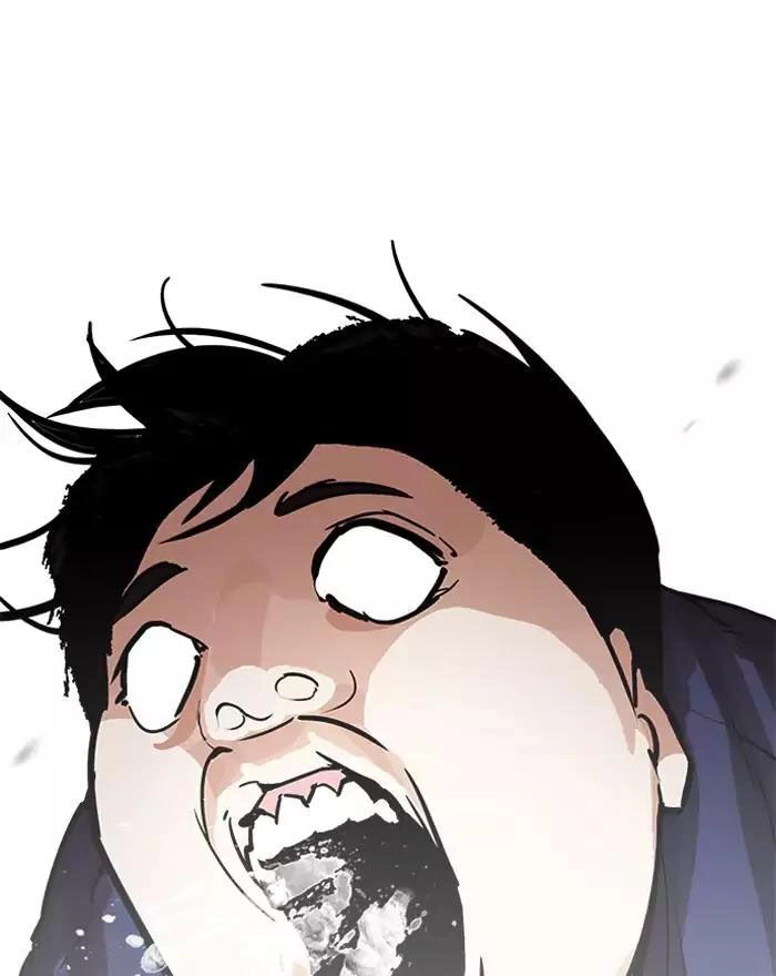 Hoán Đổi Diệu Kỳ Chapter 197 - 43