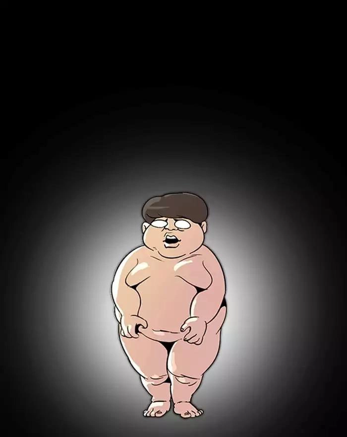 Hoán Đổi Diệu Kỳ Chapter 197 - 46