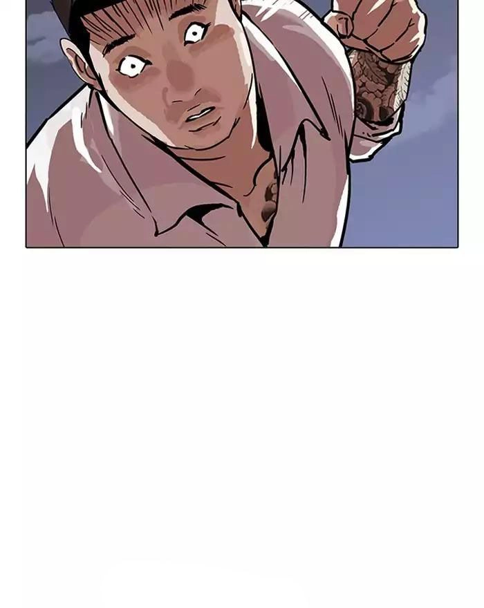 Hoán Đổi Diệu Kỳ Chapter 197 - 56