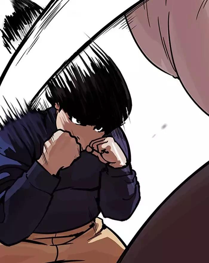 Hoán Đổi Diệu Kỳ Chapter 197 - 58