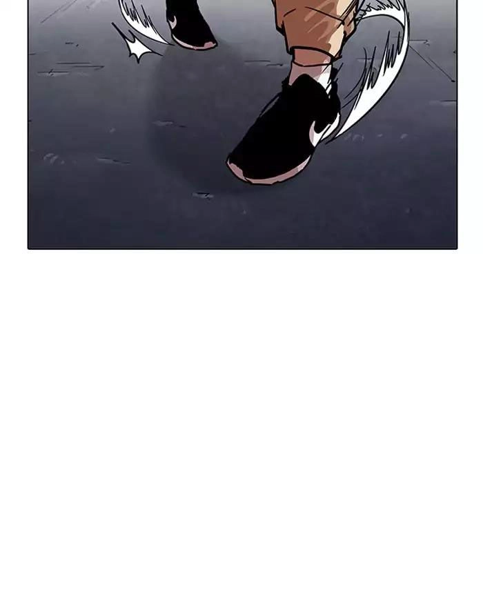 Hoán Đổi Diệu Kỳ Chapter 197 - 63