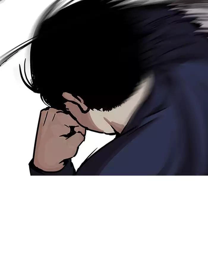 Hoán Đổi Diệu Kỳ Chapter 197 - 69