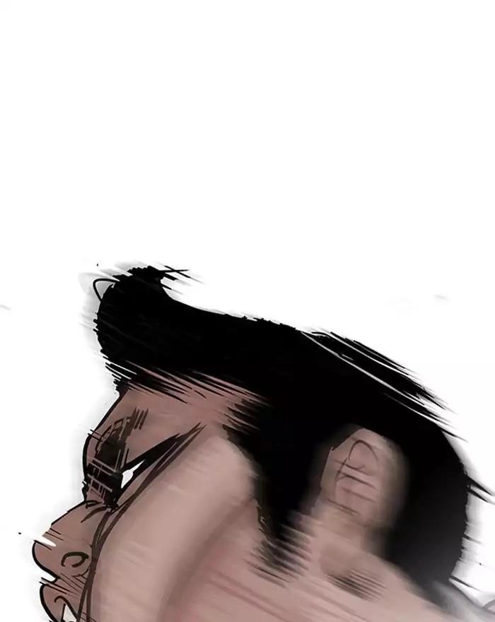 Hoán Đổi Diệu Kỳ Chapter 197 - 70