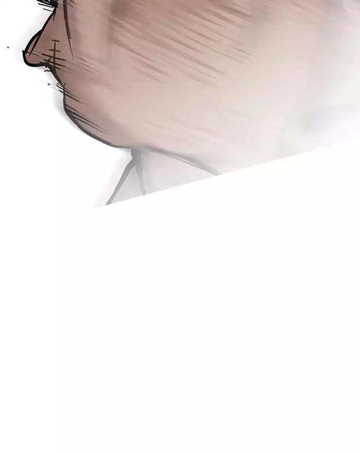 Hoán Đổi Diệu Kỳ Chapter 197 - 71