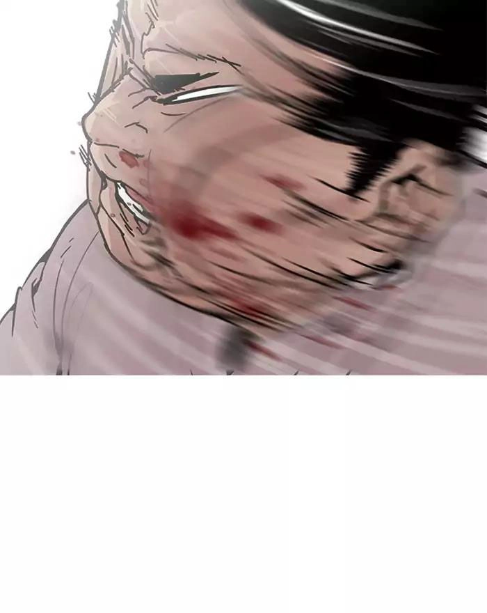 Hoán Đổi Diệu Kỳ Chapter 197 - 78