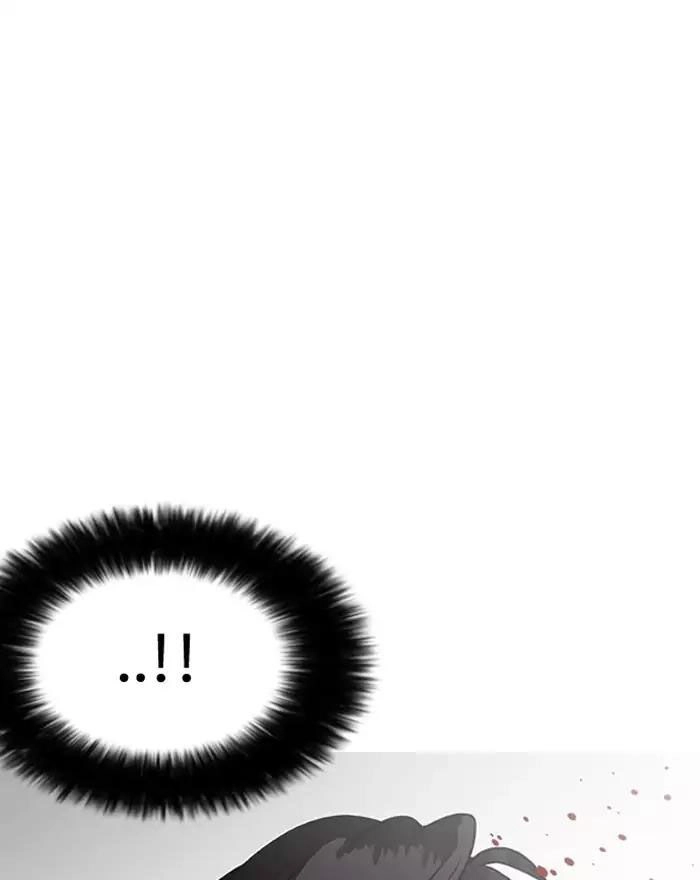 Hoán Đổi Diệu Kỳ Chapter 197 - 79