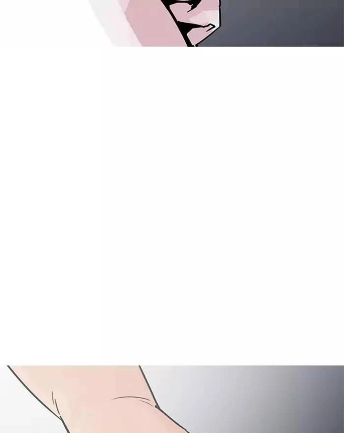 Hoán Đổi Diệu Kỳ Chapter 197 - 90