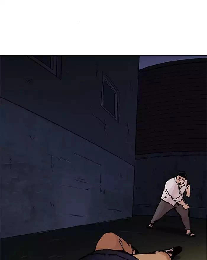 Hoán Đổi Diệu Kỳ Chapter 197 - 95