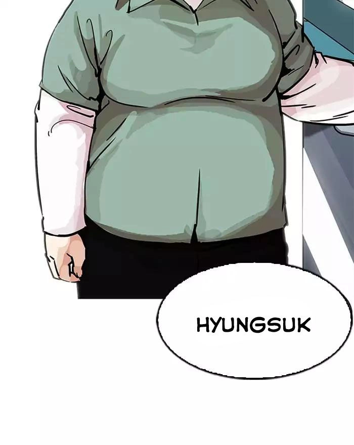 Hoán Đổi Diệu Kỳ Chapter 197 - 102