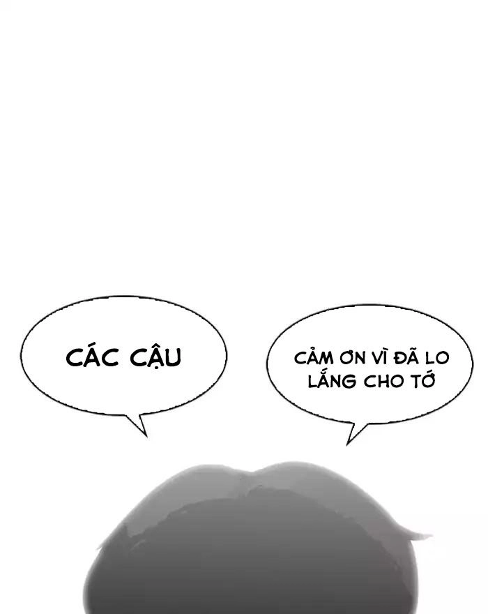 Hoán Đổi Diệu Kỳ Chapter 197 - 103