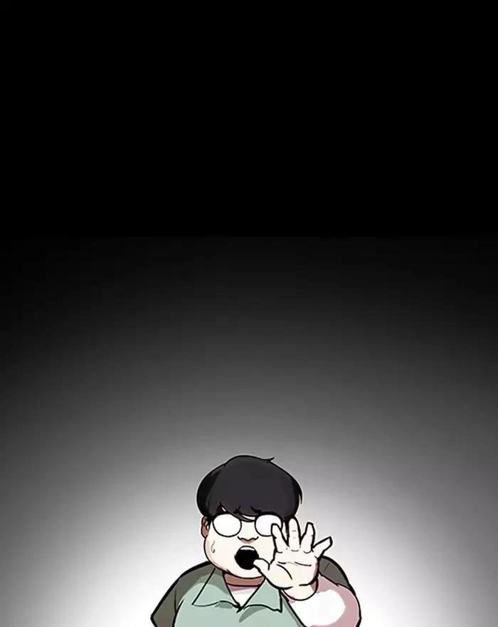 Hoán Đổi Diệu Kỳ Chapter 197 - 117