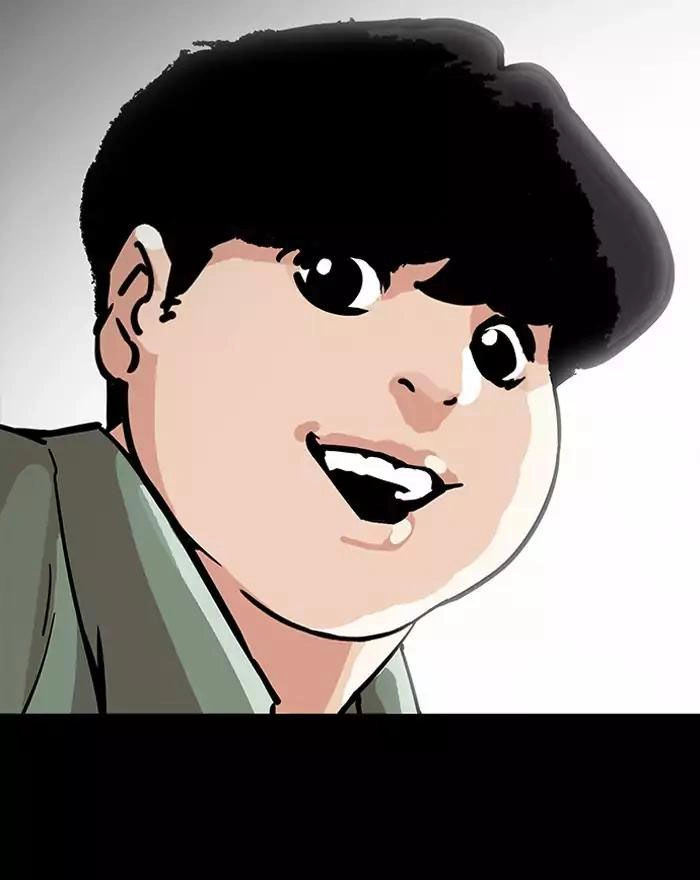 Hoán Đổi Diệu Kỳ Chapter 197 - 128