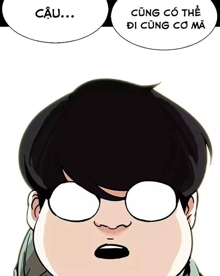 Hoán Đổi Diệu Kỳ Chapter 197 - 130