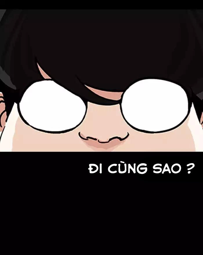 Hoán Đổi Diệu Kỳ Chapter 197 - 132