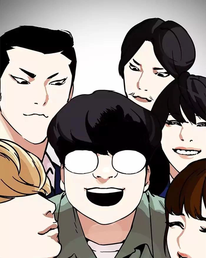 Hoán Đổi Diệu Kỳ Chapter 197 - 138