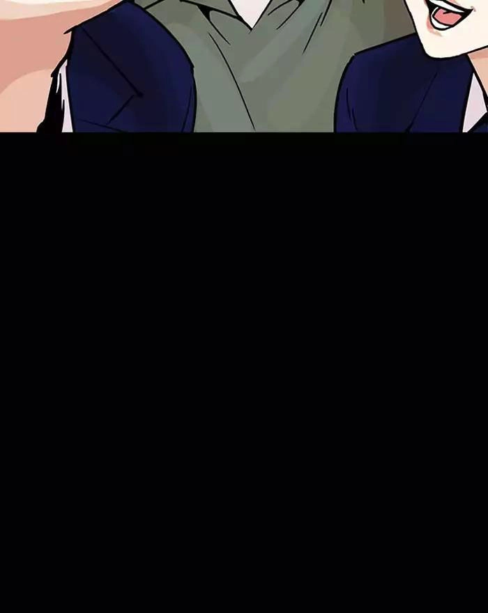 Hoán Đổi Diệu Kỳ Chapter 197 - 139