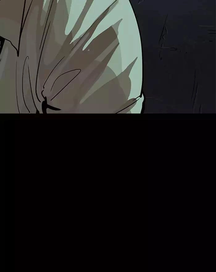 Hoán Đổi Diệu Kỳ Chapter 197 - 144