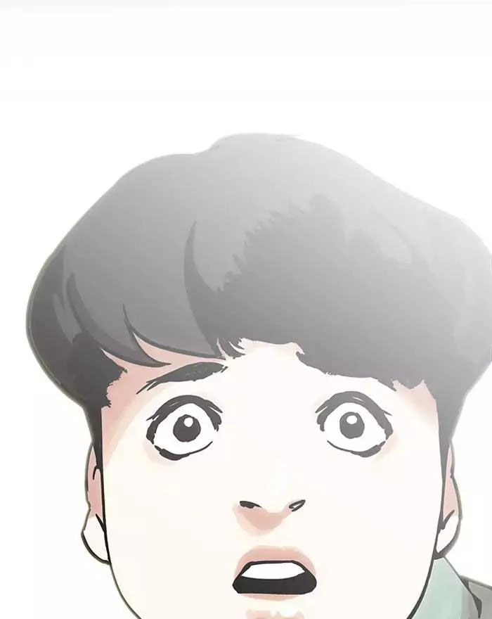 Hoán Đổi Diệu Kỳ Chapter 197 - 147