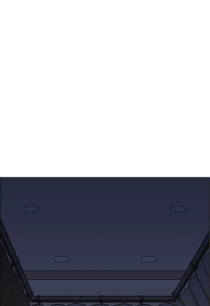 Hoán Đổi Diệu Kỳ Chapter 198 - 1