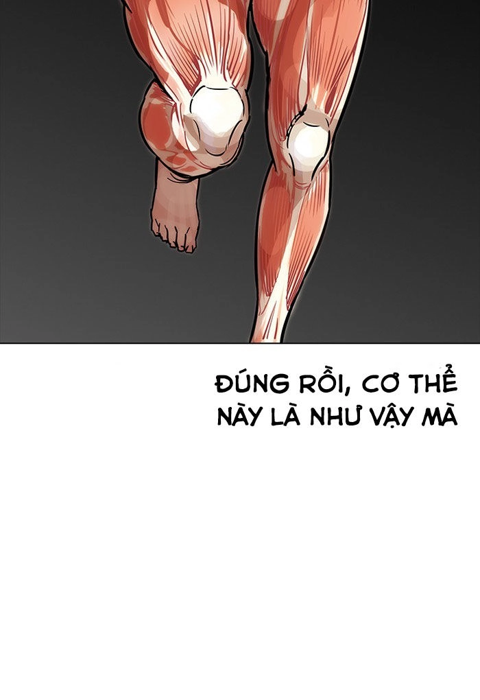 Hoán Đổi Diệu Kỳ Chapter 198 - 24