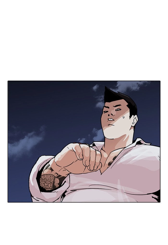 Hoán Đổi Diệu Kỳ Chapter 198 - 38