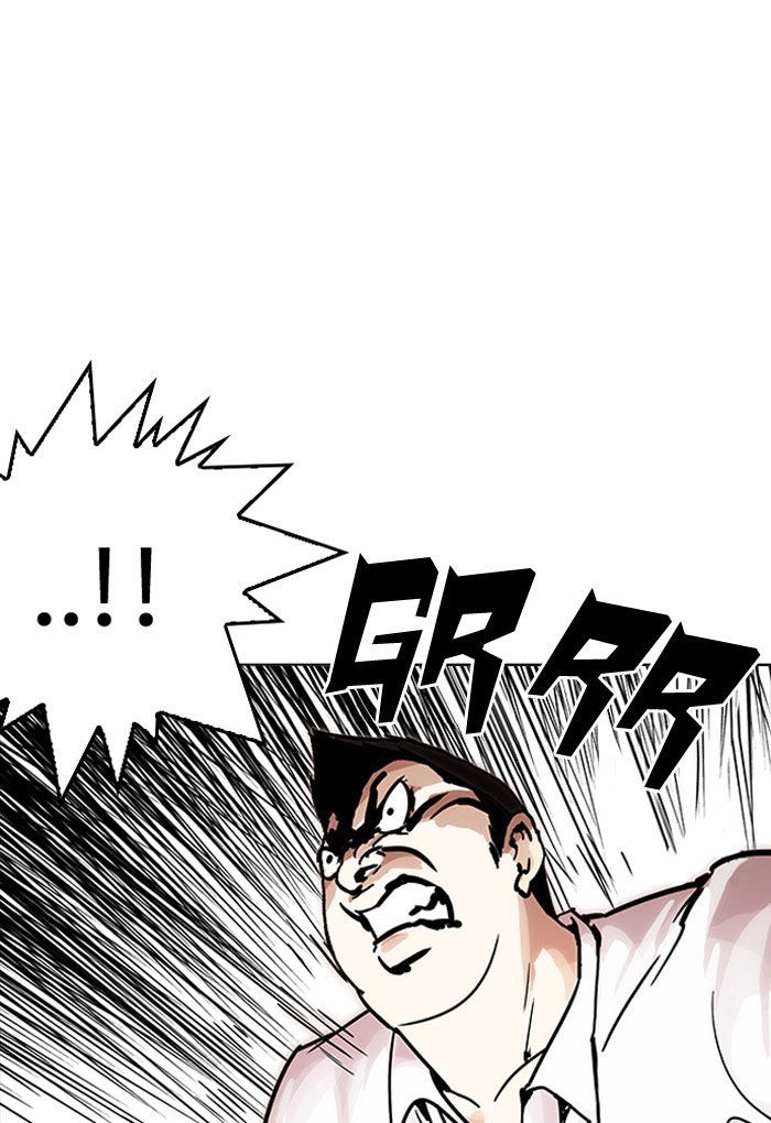 Hoán Đổi Diệu Kỳ Chapter 198 - 54