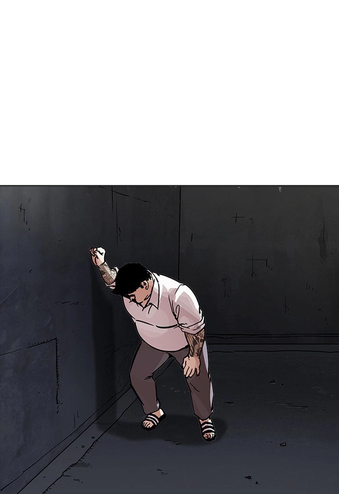 Hoán Đổi Diệu Kỳ Chapter 198 - 57