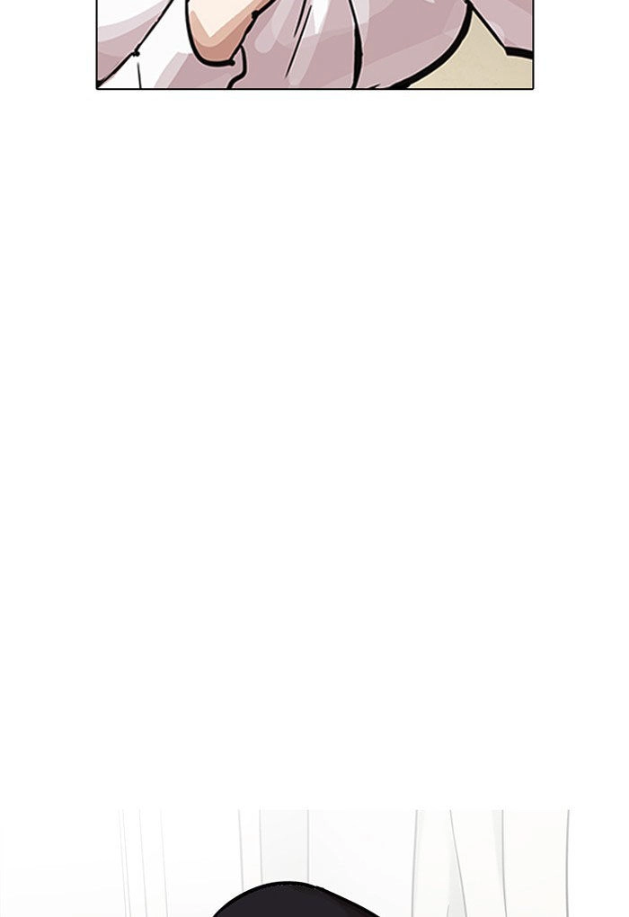 Hoán Đổi Diệu Kỳ Chapter 198 - 90