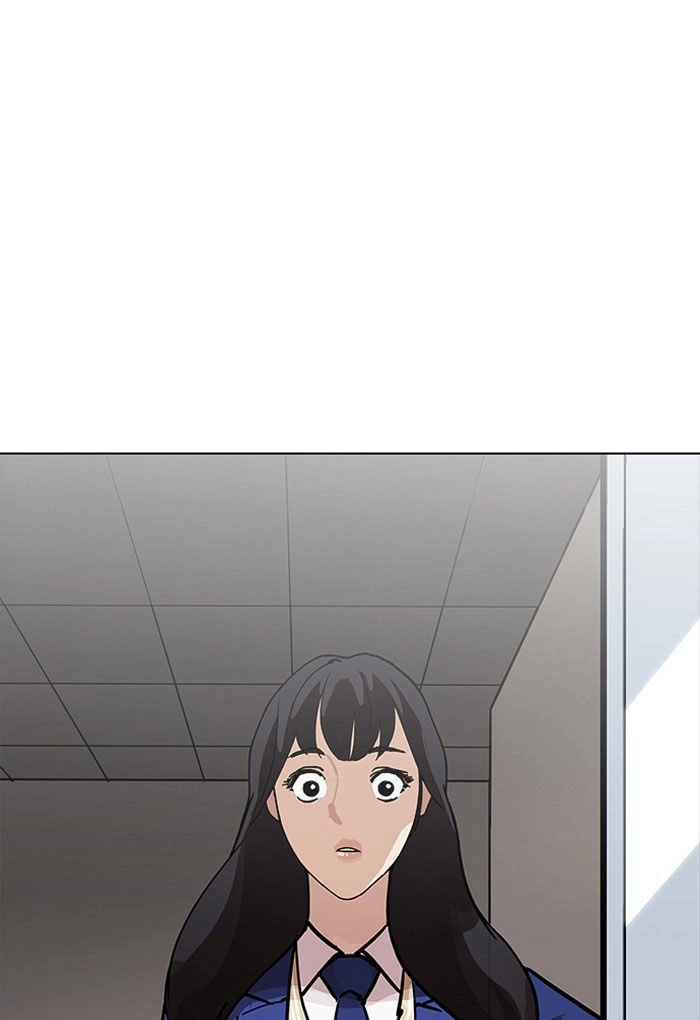 Hoán Đổi Diệu Kỳ Chapter 198 - 94