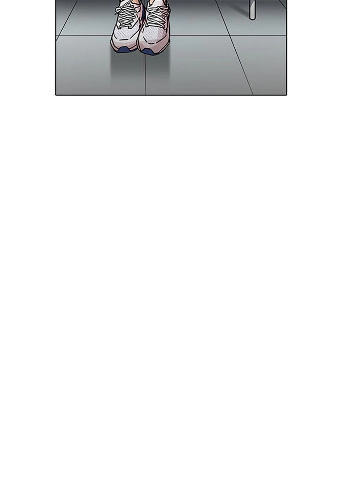 Hoán Đổi Diệu Kỳ Chapter 198 - 123