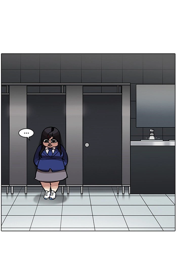 Hoán Đổi Diệu Kỳ Chapter 198 - 124