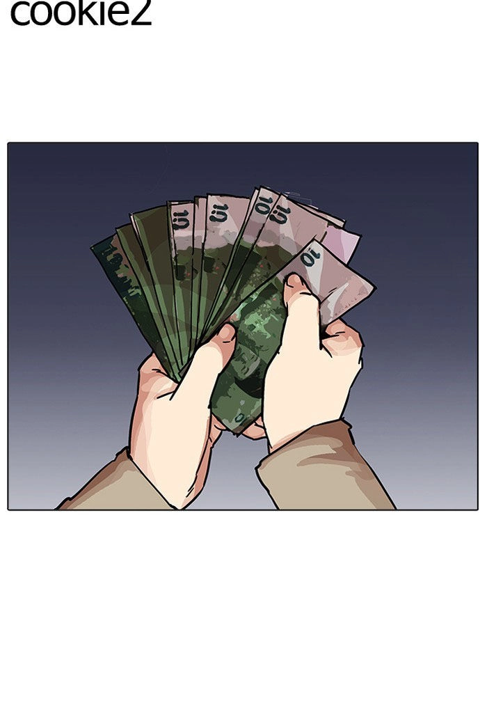 Hoán Đổi Diệu Kỳ Chapter 198 - 137