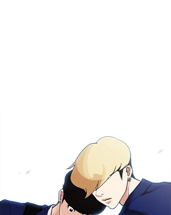 Hoán Đổi Diệu Kỳ Chapter 199 - 19