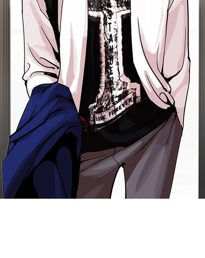 Hoán Đổi Diệu Kỳ Chapter 199 - 46