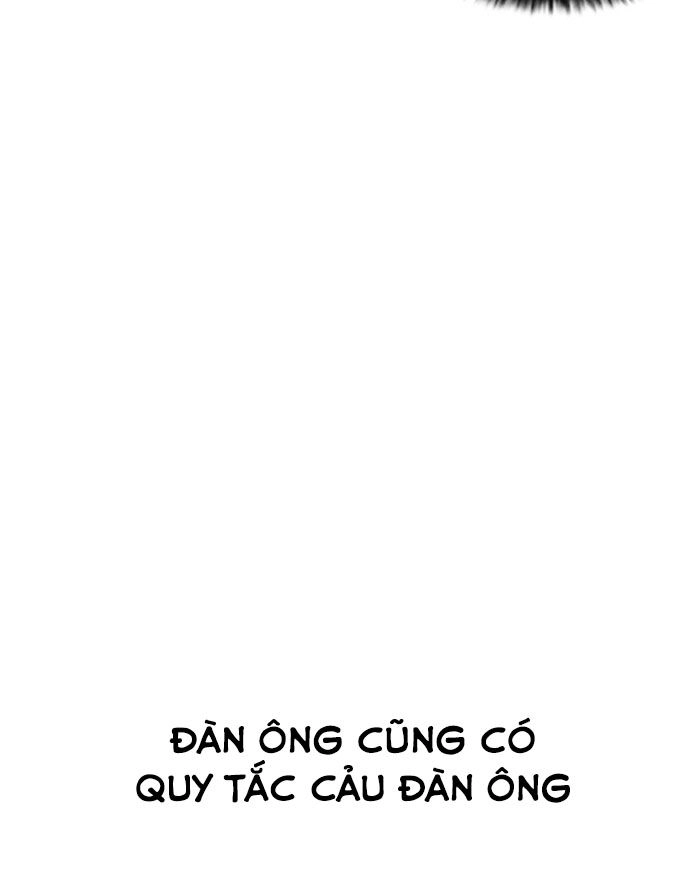 Hoán Đổi Diệu Kỳ Chapter 199 - 103