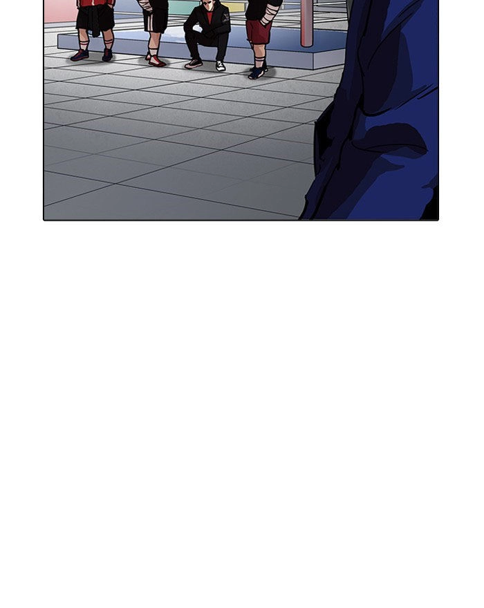 Hoán Đổi Diệu Kỳ Chapter 199 - 151