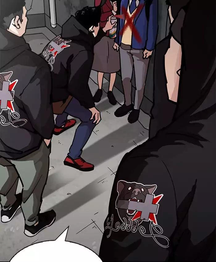 Hoán Đổi Diệu Kỳ Chapter 200 - 11