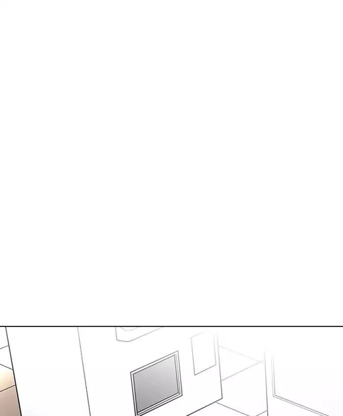 Hoán Đổi Diệu Kỳ Chapter 200 - 29