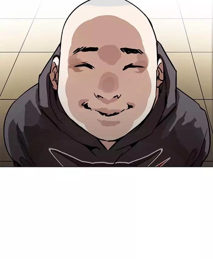 Hoán Đổi Diệu Kỳ Chapter 200 - 32