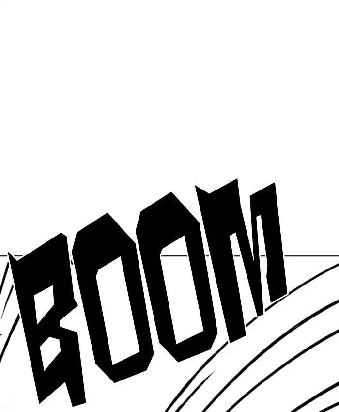 Hoán Đổi Diệu Kỳ Chapter 200 - 46