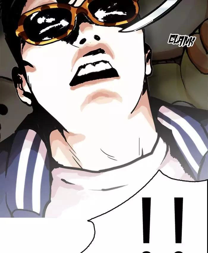 Hoán Đổi Diệu Kỳ Chapter 200 - 117