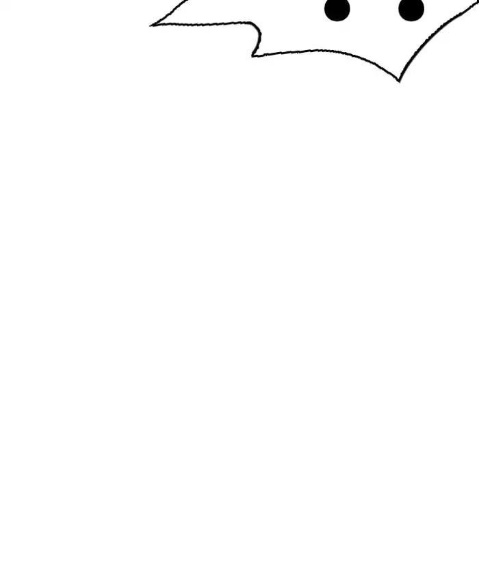 Hoán Đổi Diệu Kỳ Chapter 200 - 118