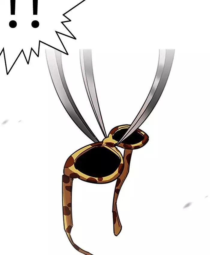 Hoán Đổi Diệu Kỳ Chapter 200 - 123