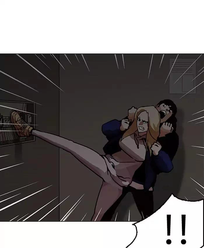 Hoán Đổi Diệu Kỳ Chapter 200 - 129