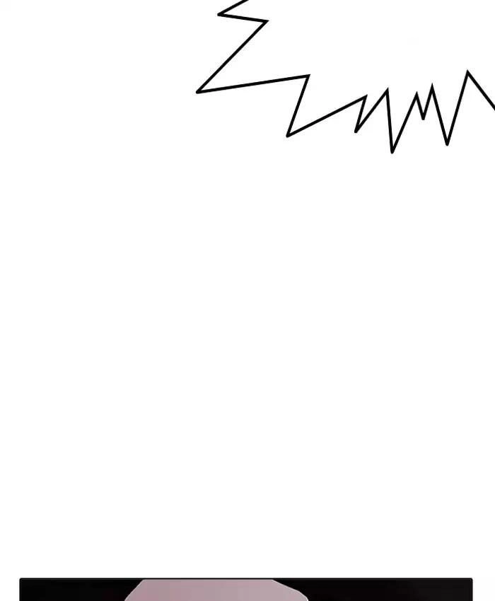 Hoán Đổi Diệu Kỳ Chapter 201 - 12