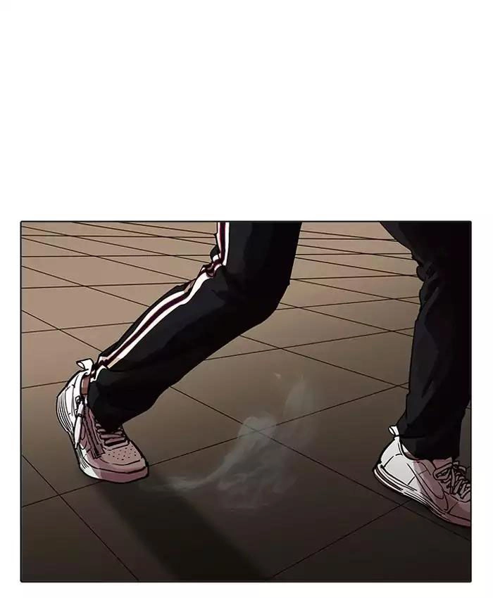 Hoán Đổi Diệu Kỳ Chapter 201 - 14