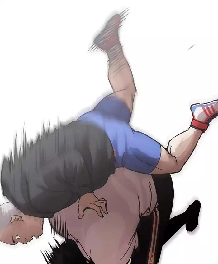 Hoán Đổi Diệu Kỳ Chapter 201 - 23